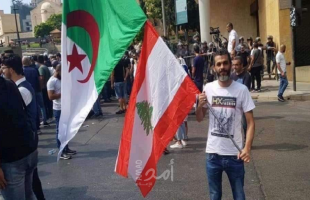 الجزائر تعلن استعدادها لمساعدة لبنان على تأمين "الفيول أويل" لإنتاج الكهرباء
