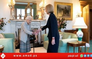 ترَاس تتسلّم رسمياً رئاسة حكومة بريطانيا خلال اجتماع مع الملكة إليزابيث