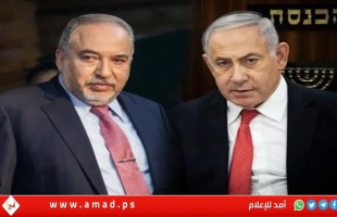 مقابل اتفاق مع السعودية.. ليبرمان: نتنياهو سيقيم دولة فلسطينية ويبيع أمن إسرائيل