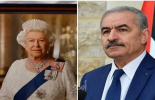 رئيس الوزراء الفلسطيني يصل لندن للمشاركة في جنازة الملكة اليزابيث الثانية