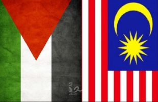 ماليزيا تمنع شركة الشحن الإسرائيلية زيم من دخول موانئها