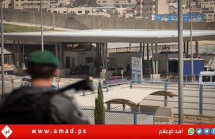 رام الله: قوات الاحتلال تغلق مدخلي بلدة "المغير"