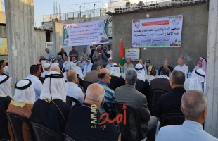 افتتاح مقر لجنة الإصلاح الوطنية في مخيم النصيرات وسط قطاع غزة