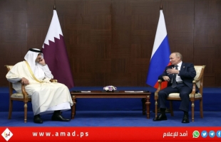 أمير قطر يعرب لبوتين عن دعمه للقيادة الروسية في مواجهتها محاولة التمرد