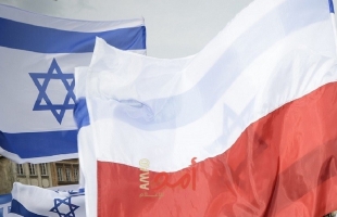 أزمة جديدة بين بولندا وإسرائيل بسبب "رحلات طلابية"
