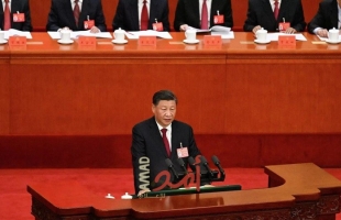 "شي" يعلن اختتام مؤتمر الحزب الشيوعي الصيني: "جرأة النضال وجرأة الفوز"