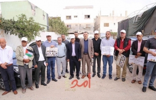 قلقيلية: وقفة تضامنية مع الأسيرات والأسرى في سجون الاحتلال
