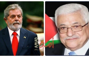 الرئيس عباس يهنئ "لولا دا سيلفا" بفوزه بالانتخابات الرئاسية في البرازيل