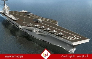 قناة: رسائل تحذير أمريكية لنتنياهو حول غالانت وإيران والحرب الإقليمية
