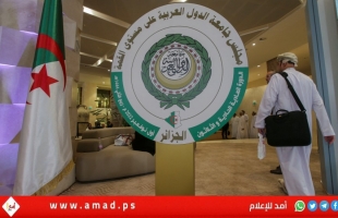 الشخصيات المستقلة تطالب قمة الجزائر لـ"وحدة الصف العربي ودعم المصالحة"