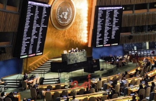 الجمعية العامة للأمم المتحدة تنتخب قضاة "محكمة الاستئناف"
