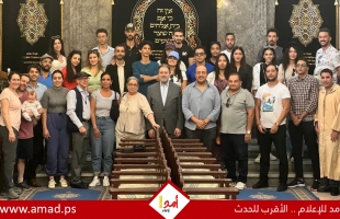 المغرب: افتتاح أول كنيس يهودي داخل حرم جامعة محمد السادس هو الأول في العالم العربي