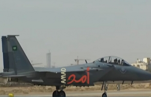 السعودية: سقوط طائرة "إف - 15" أثناء مهمة تدريبية ونجاة طاقمها