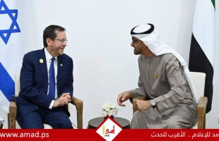 الرئيس الإسرائيلي يلتقي الرئيس الإماراتي في شرم الشيخ