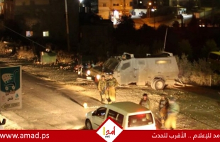 قوات الاحتلال تغلق المدخل الرئيسي لبلدة عزون شرق قلقيلية