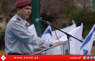 استقالة رئيس شعبة الاستخبارات العسكرية في جيش الاحتلال حاليفا- نص الاستقالة