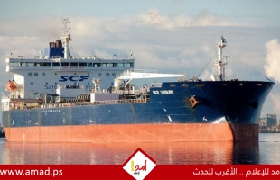 واشنطن تسمح لبعض الدول بشراء النفط الروسي بعيداً عن العقوبات