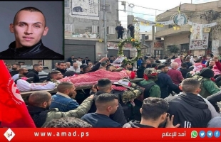 تقرير: ردود فعل فلسطينية غاضبة لجريمة اعدام الشاب "عمر مناع"