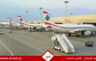 إلغاء رحلات جوية جديدة في مطار بيروت وسط مخاوف من هجوم إسرائيلي