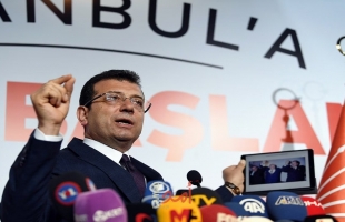 محكمة تركية تقضي بسجن رئيس بلدية إسطنبول..وأوغلو يعلق
