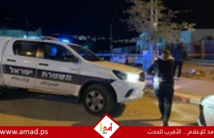 الشرطة الإسرائيلية تعتقل 14 شاباً فلسطينياً من صندلة