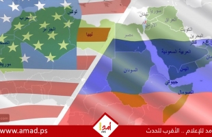 المونيتور: تغييرات جذرية على سياسة أمريكا في الشرق الأوسط مع إدارة ترامب