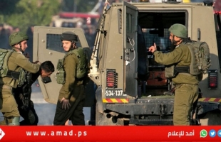 الاحتلال يوسع عملياته.. 5 شهداء بغزة واعتقالات واقتحامات في الضفة" - تفاصيل