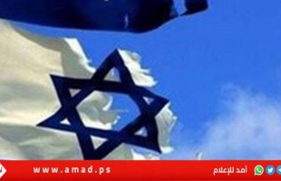 صناعة السياسة في إسرائيل (2)