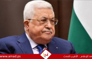 والدة الشهيدين "الديك" تضع وعود الإصلاح أمام الاختبار: رسالة مفتوحة للرئيس عباس لإنصاف ولديها