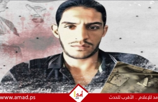 الشؤون المدنية: سلطات الاحتلال تقرر تسليم جثمان الشهيد "أشرف هلسة" الأربعاء