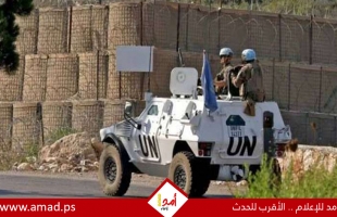 الخارجية اللبنانية تطالب فتح تحقيق حول العدوان الاسرائيلي على قوات "اليونيفيل"