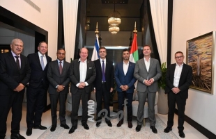 في منزل السفير الإماراتي..كوهين: التقيت بممثل المغرب وسفراء آخرين لتعزيز "السلام"