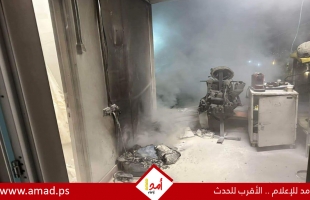 انفجار داخل قاعدة للجيش الإسرائيلي شمال الضفة وانهيار جدران غرف القادة.. صور