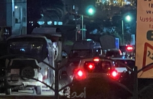 شرطة الاحتلال تعتدي على وفد مقدسي بعد زيارة الحر ماهر يونس في عرعرة - فيديو