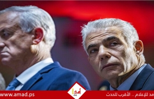 غانتس ولابيد يحذران من إقالة رئيس الشاباك في ظل قضية "قطر جيت"