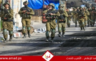 قوات الاحتلال تعيق حركة المركبات في جنين وتقتحم "فصايل" بالأغوار
