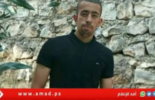 اعدام فلسطيني قرب مستوطنة "كدوميم" شرق قلقيلية