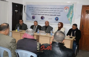 اللجنة الشعبية للاجئين برفح تنظم ندوة حول التوجه الفلسطيني لمحكمة العدل الدولية 
