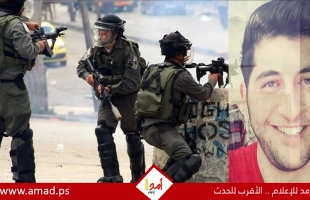 محدث - قوات الاحتلال تعدم الشاب عبد الله قلالوة قرب حوارة جنوب نابلس