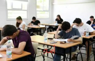 تسريب امتحان شهادة الثانوية العامة يسبب أزمة في إسرائيل