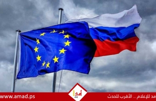 "بوليتيكو": دول الاتحاد الأوروبي قد تتفق الأربعاء على حزمة عقوبات جديدة ضد روسيا