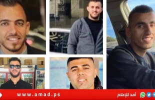 الصحة تعلن أسماء شهداء أريحا الذين أعدمهم جيش الاحتلال