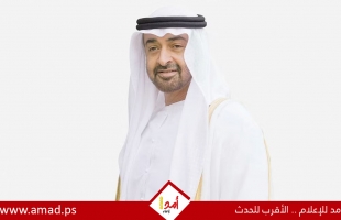 وام: رئيس الإمارات تلقى اتصالات من قادة بينهم نتنياهو للتنديد بهجمات إيران