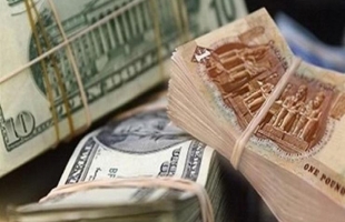 مصر.. تراجع كبير في سعر صرف الدولار أمام الجنيه