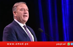 بومبيو ينتقد الاتفاق المرتقب حول حرب إيران: لا يمت بصلة لشعار "أمريكا أولا"