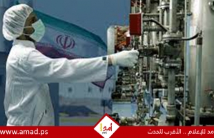 تقرير: "الطاقة الذرية" ترصد جزيئات يورانيوم مخصبة بنسبة تناهز 90% في إيران
