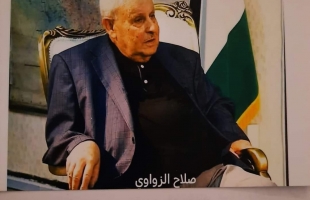رحيل صلاح الدين أحمد الزواوي سفير دولة فلسطين السابق في إيران