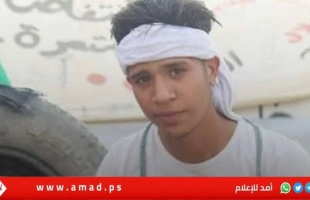 استشهاد "محمد أبو العمرين" متأثراً بإصابته برصاص جيش الاحتلال شرق جباليا