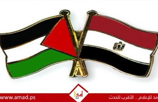 مصر تؤكد دعمها الكامل للحقوق المشروعة للشعب الفلسطيني وترفض تقويض حل الدولتين