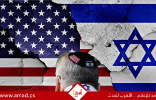 فجوة بين يهود إسرائيل وأمريكا على أساس الدين والسياسة والجهل والجنسية